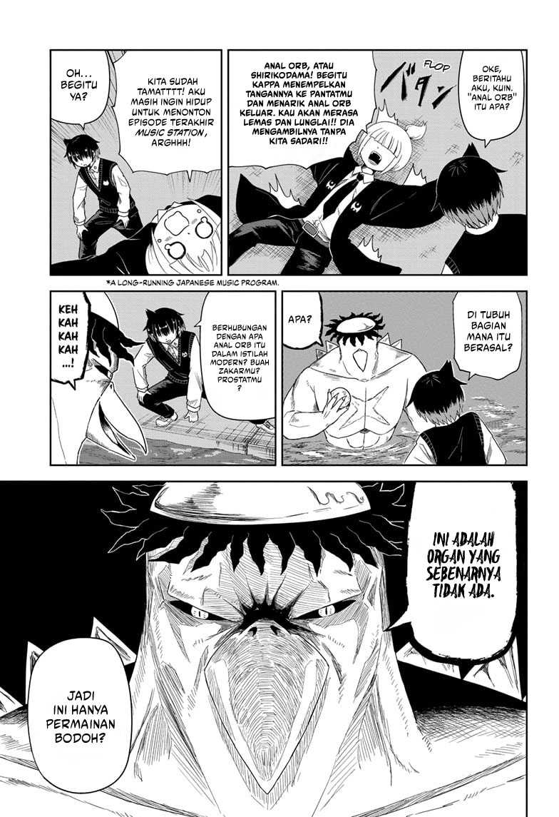 Chapter 1 - halaman 17