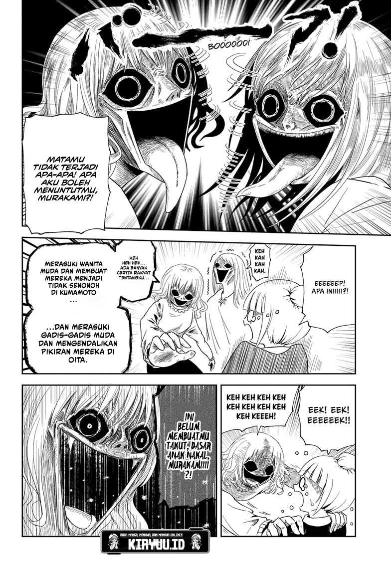 Chapter 1 - halaman 20