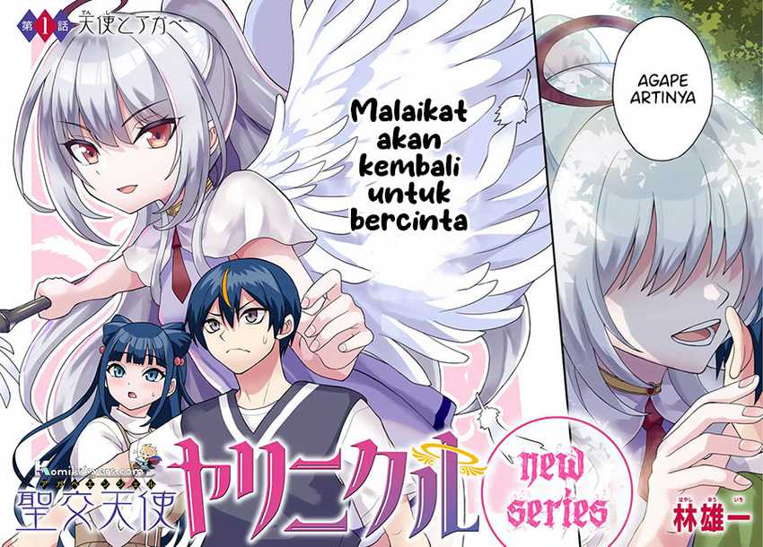Chapter 1 - halaman 4