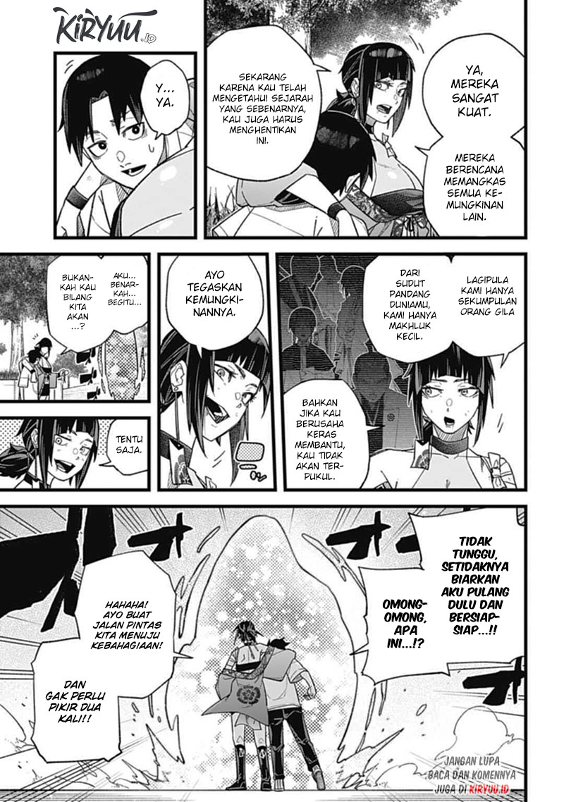 Chapter 1.3 - halaman 12