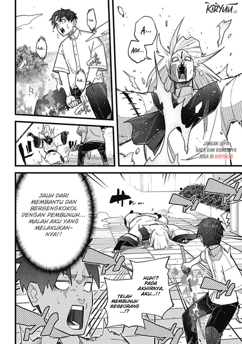 Chapter 1.3 - halaman 7