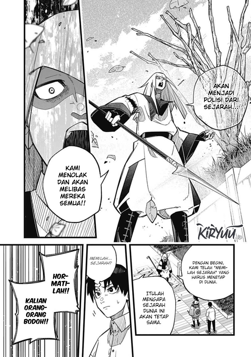 Chapter 1.2 - halaman 14