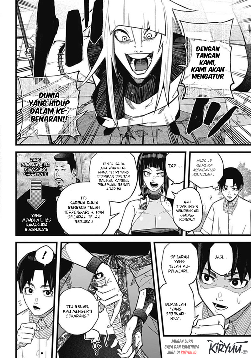 Chapter 1.2 - halaman 15