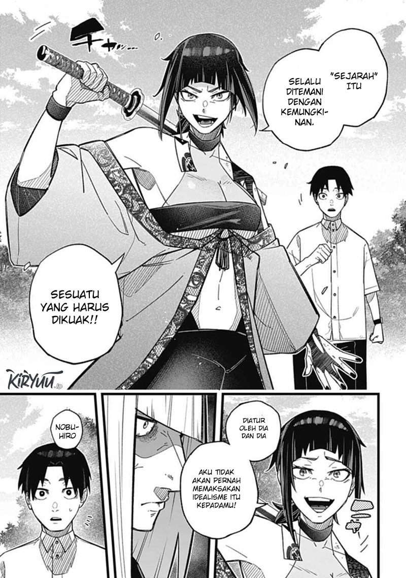 Chapter 1.2 - halaman 16