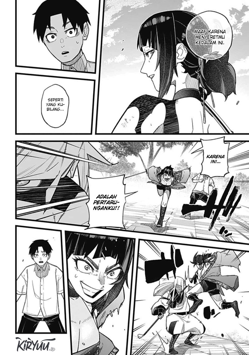 Chapter 1.2 - halaman 17