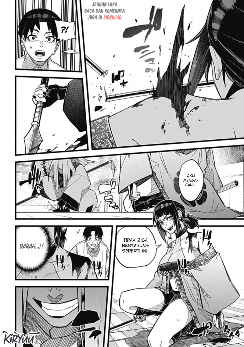 Chapter 1.2 - halaman 5