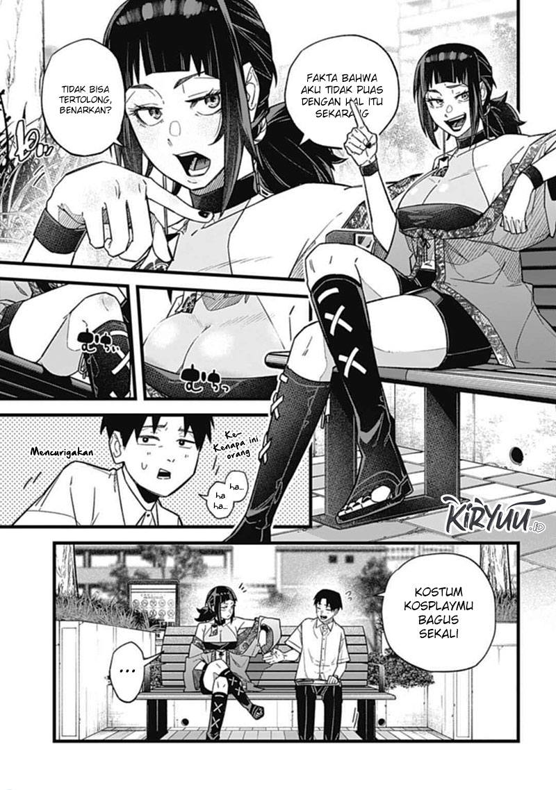Chapter 1.1 - halaman 17