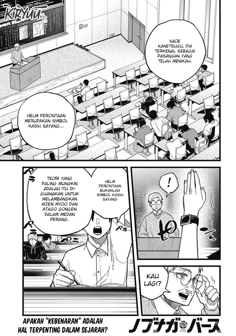 Chapter 1.1 - halaman 3