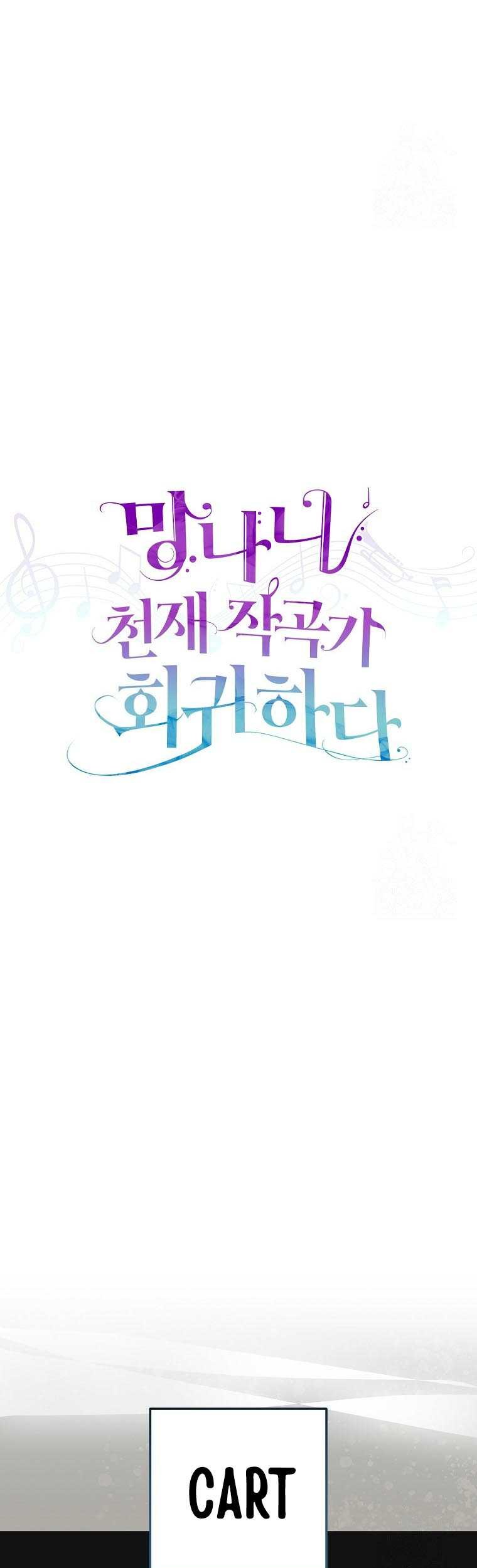 Chapter 13 - halaman 21