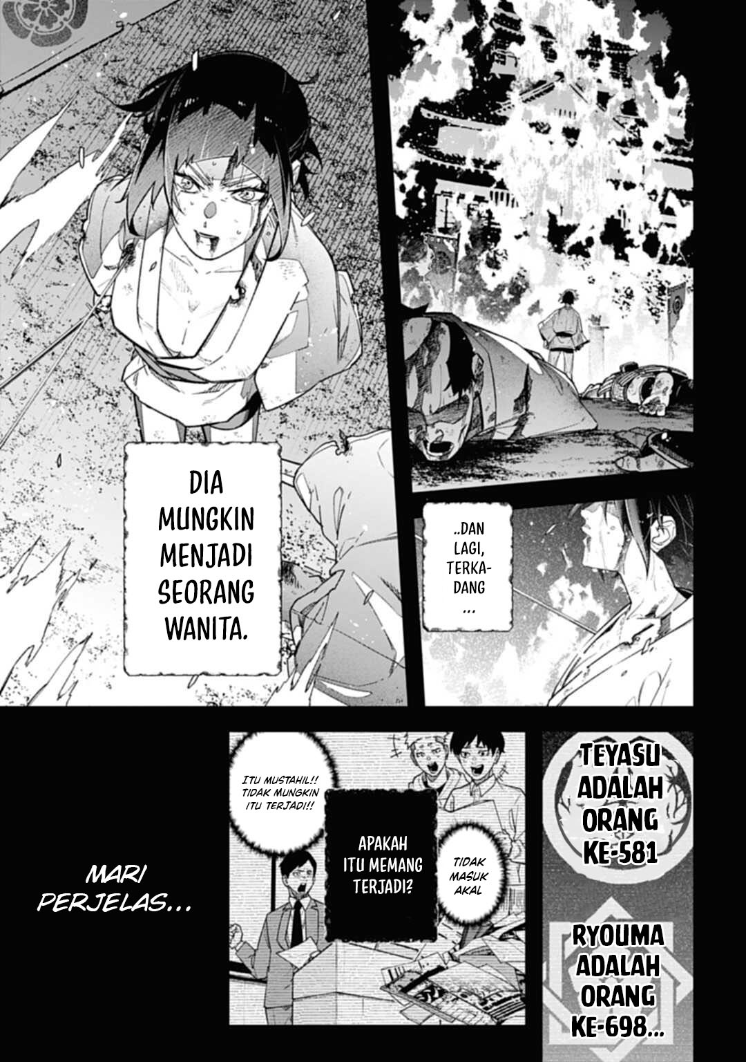 Chapter .1 - halaman 5