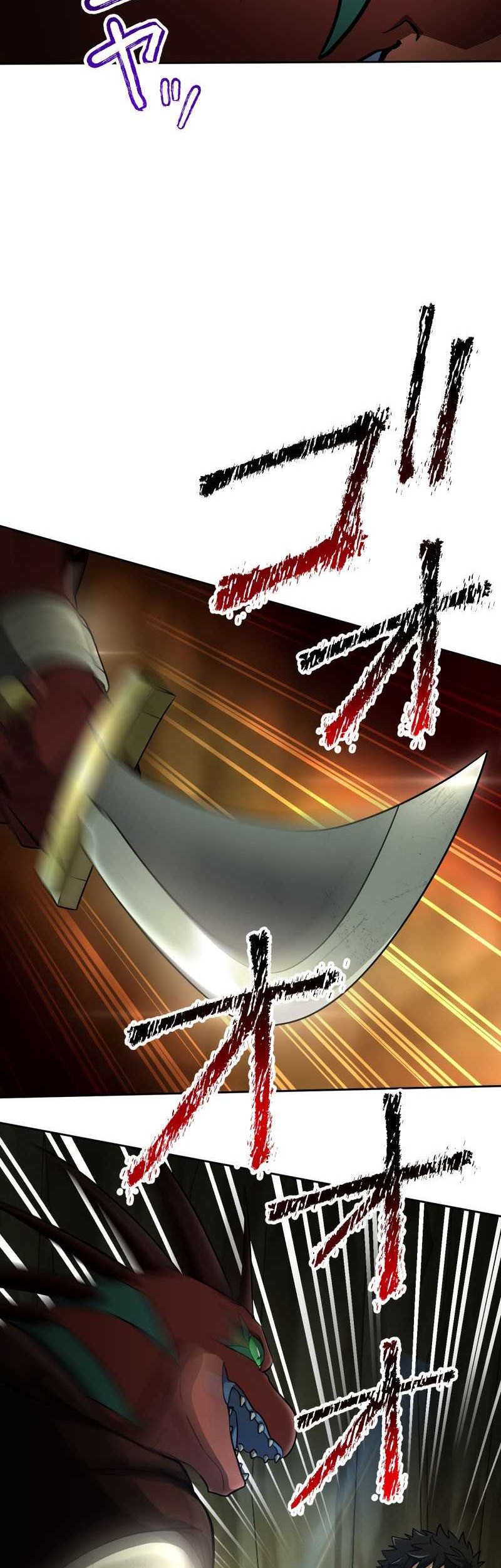 Chapter 6 - halaman 36