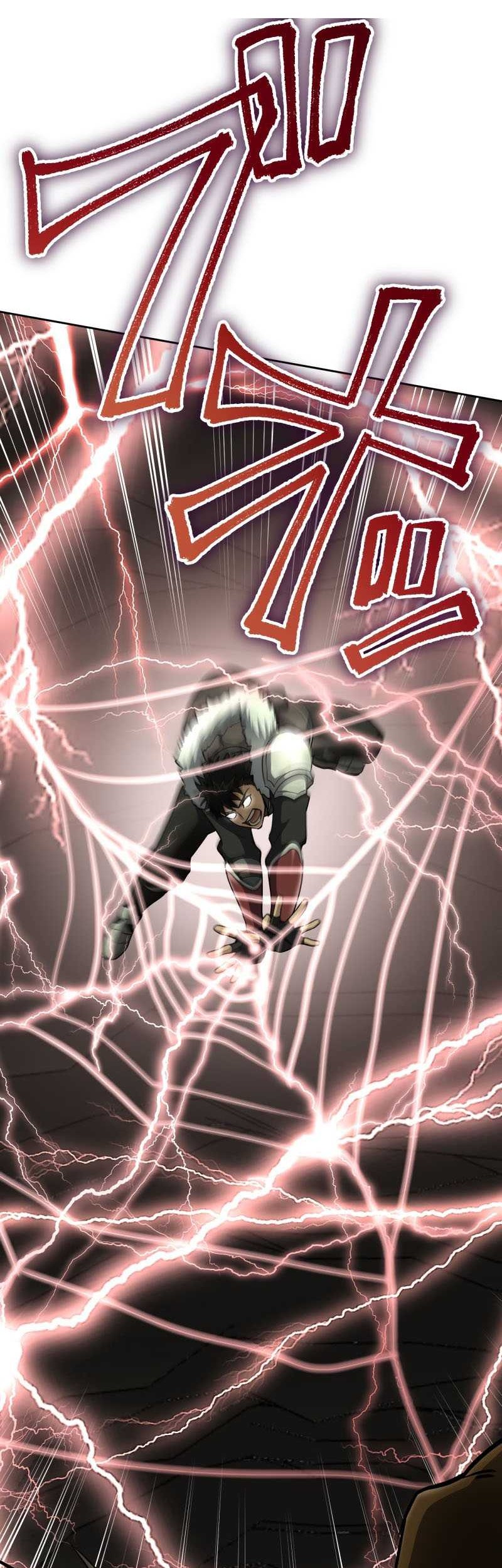 Chapter 6 - halaman 55