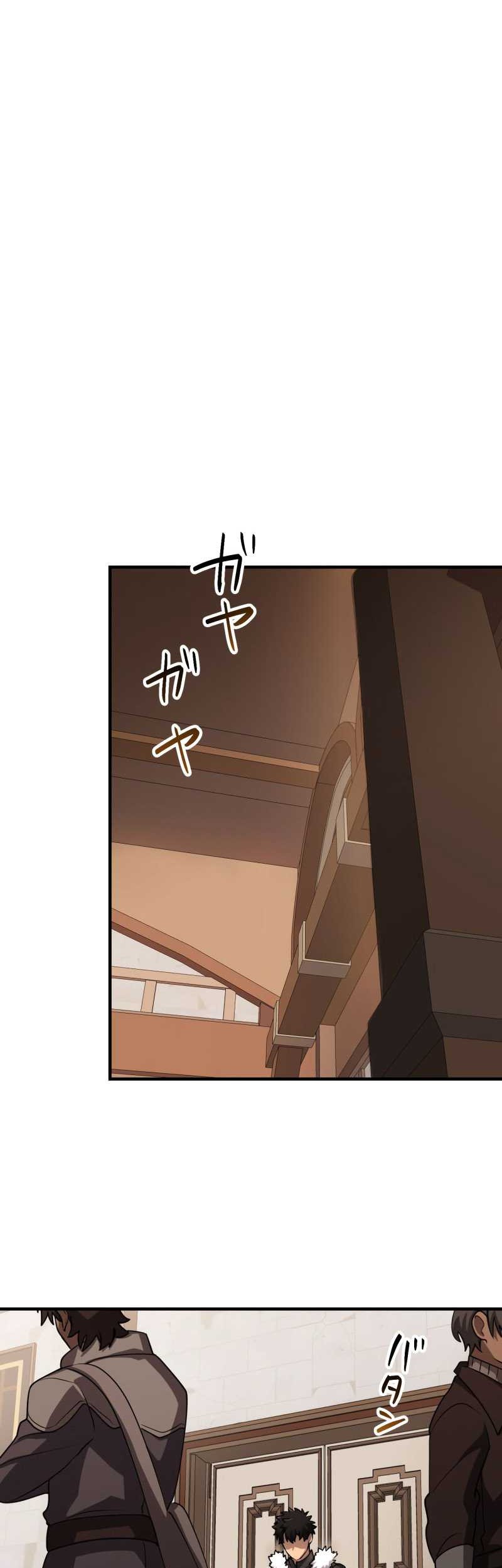 Chapter 5 - halaman 20