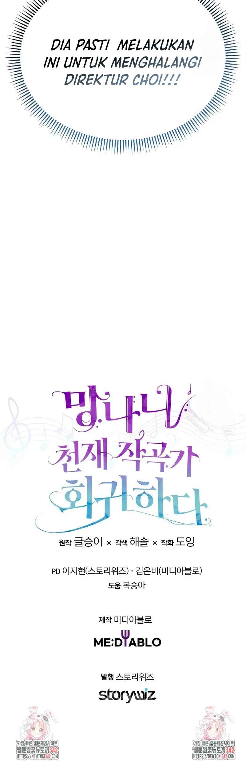 Chapter 7 - halaman 67