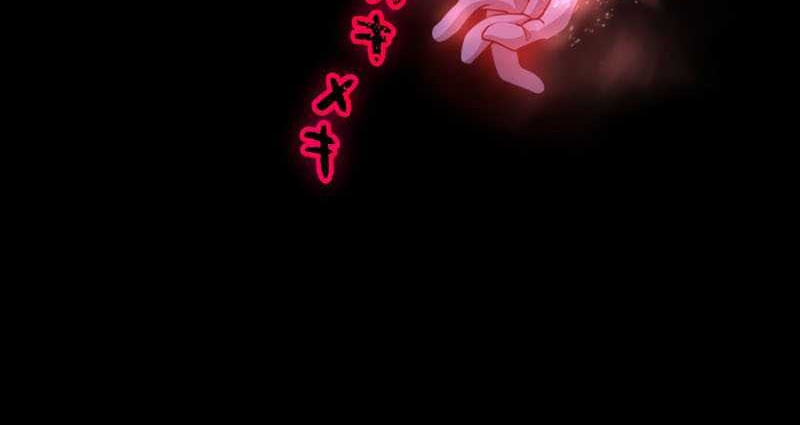 Chapter 1 - halaman 10