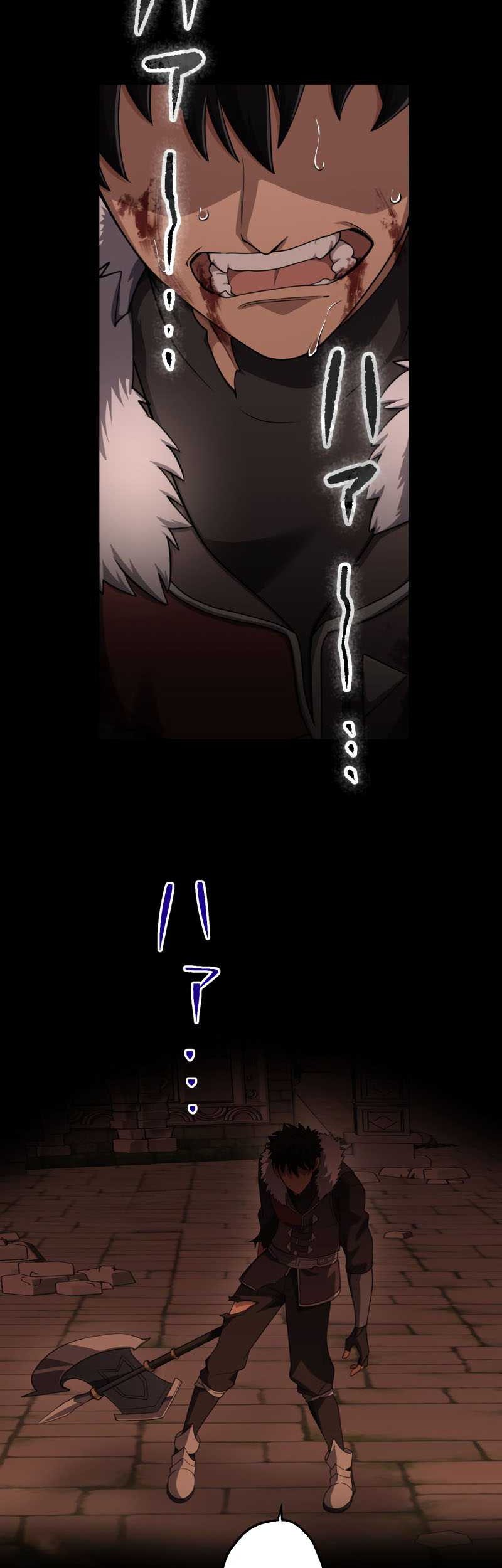 Chapter 1 - halaman 39