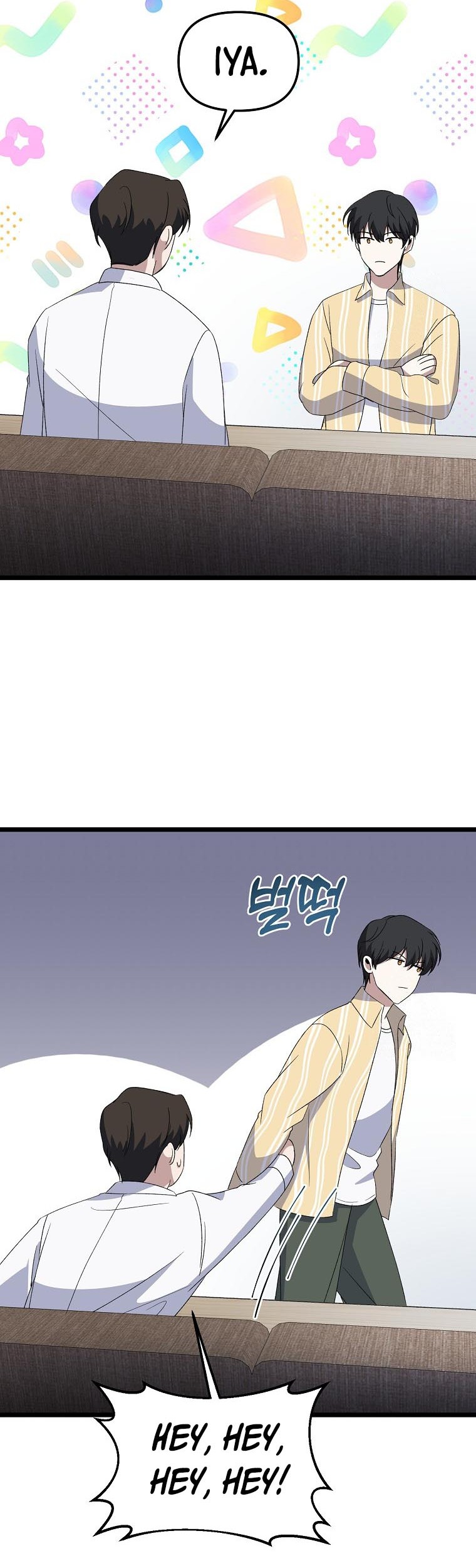 Chapter 5 - halaman 12