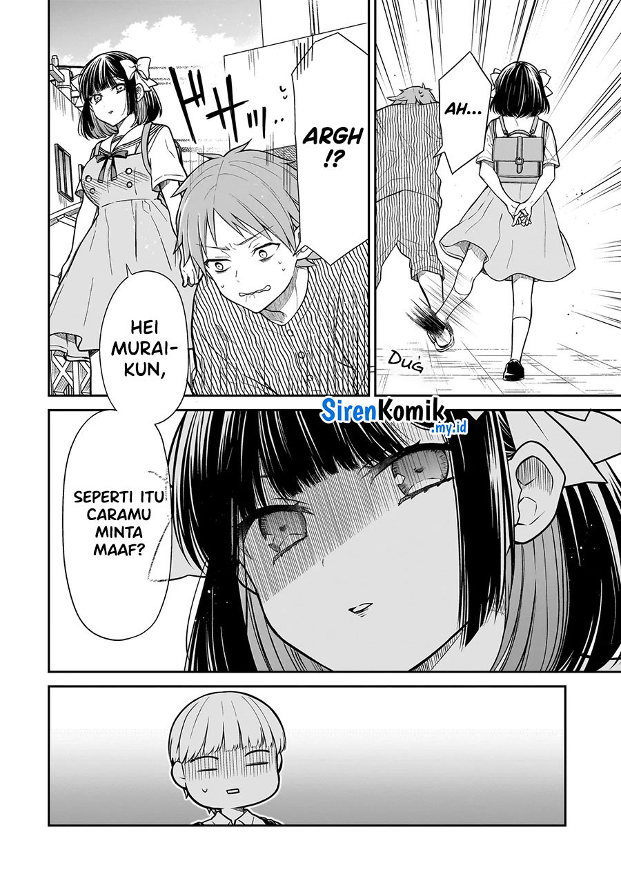 Chapter 3 - halaman 14