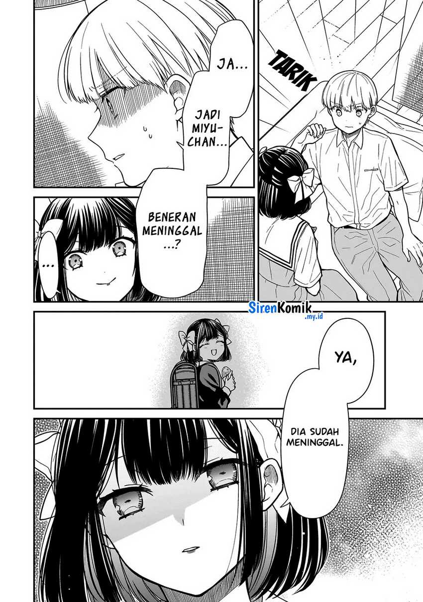 Chapter 2 - halaman 17