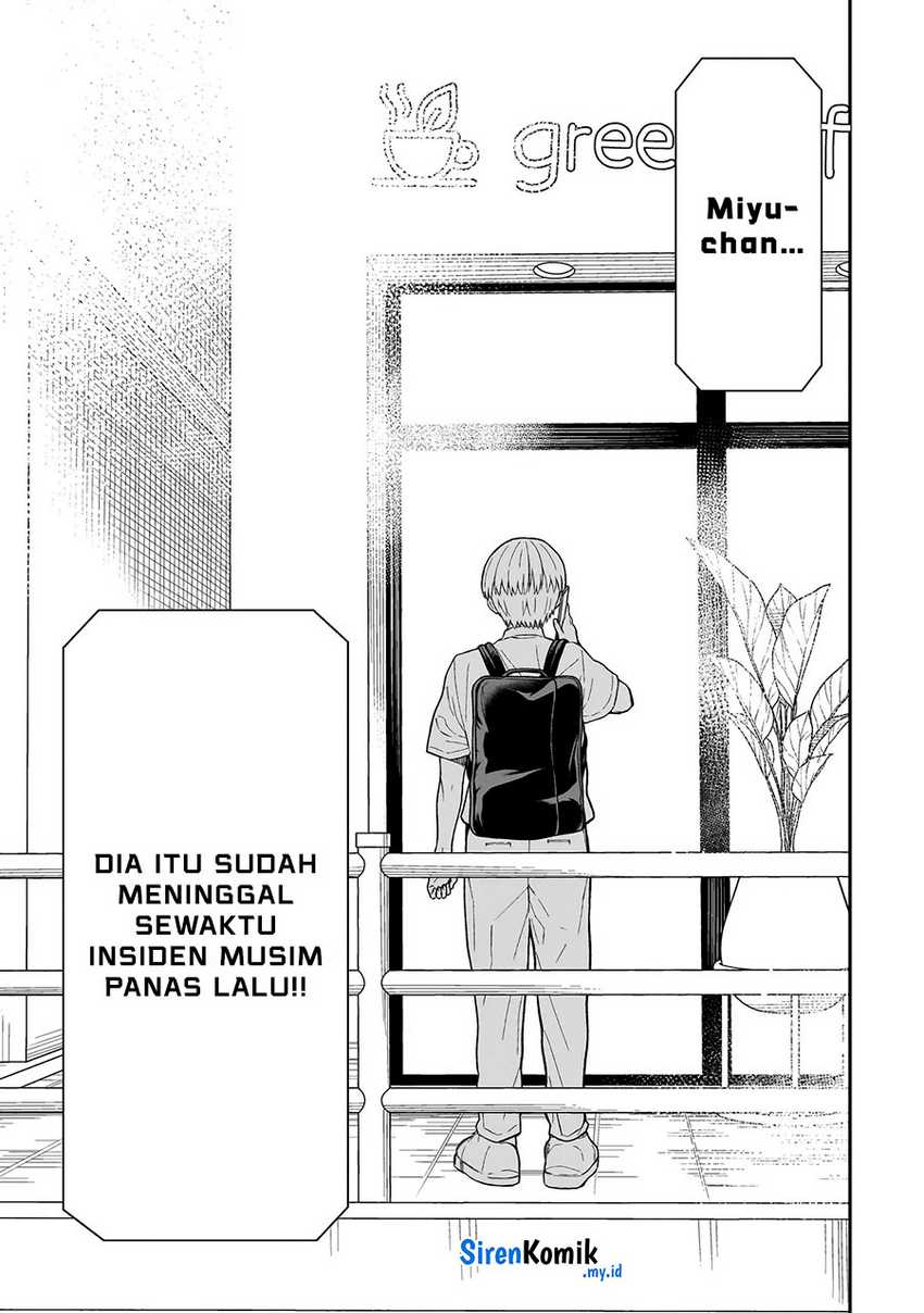 Chapter 1 - halaman 57