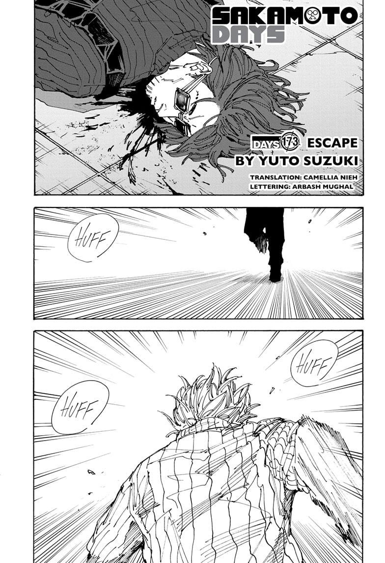 Chapter 173 - halaman 3