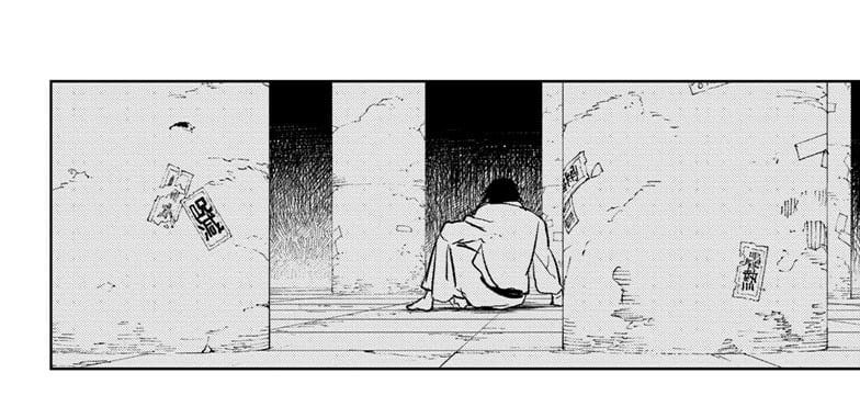 Chapter 40 - halaman 24