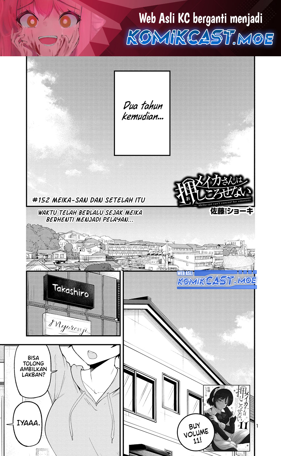 Chapter 152 - halaman 3
