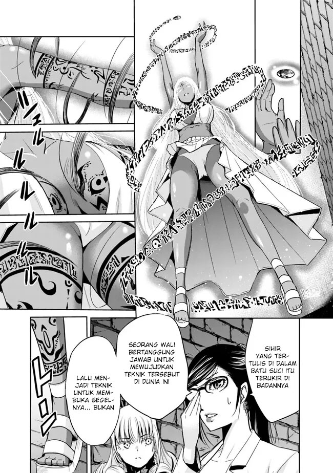 Chapter 75 - halaman 12