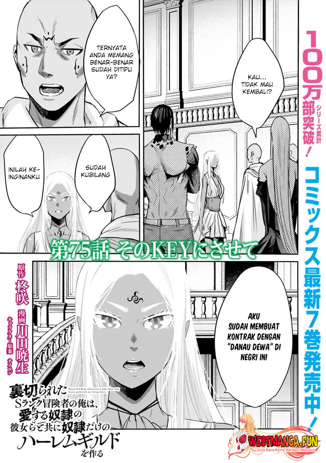 Chapter 75 - halaman 3