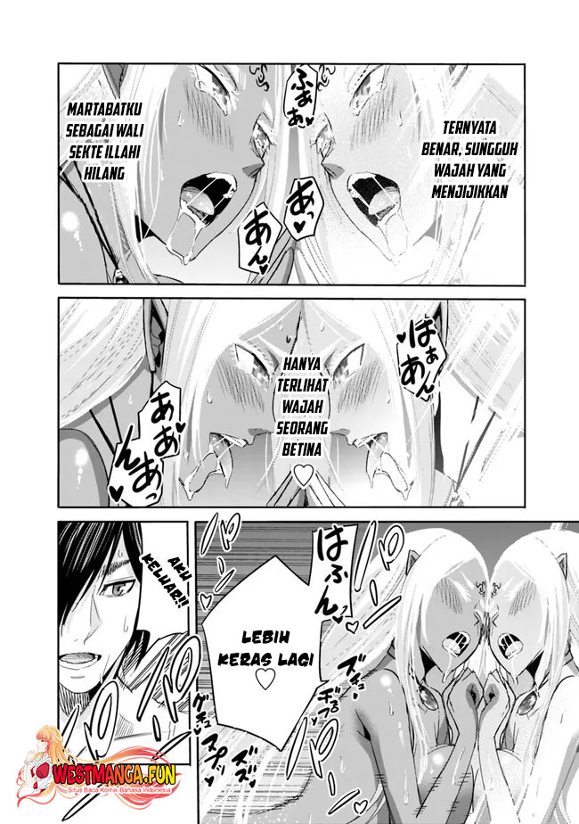 Chapter 74 - halaman 16