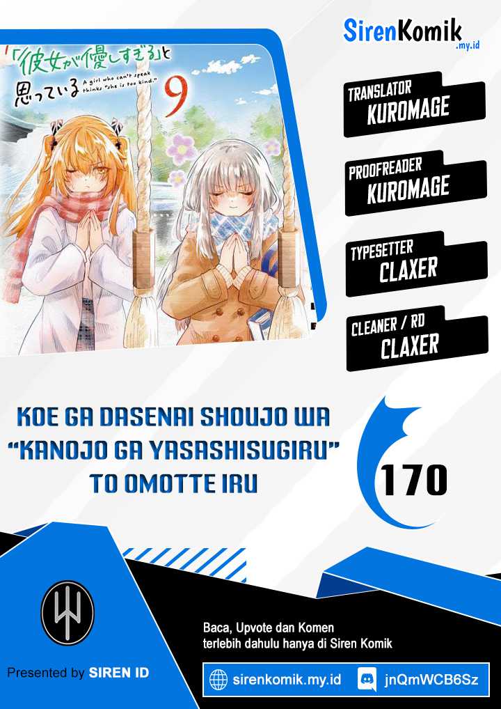 Chapter 170 - halaman 2