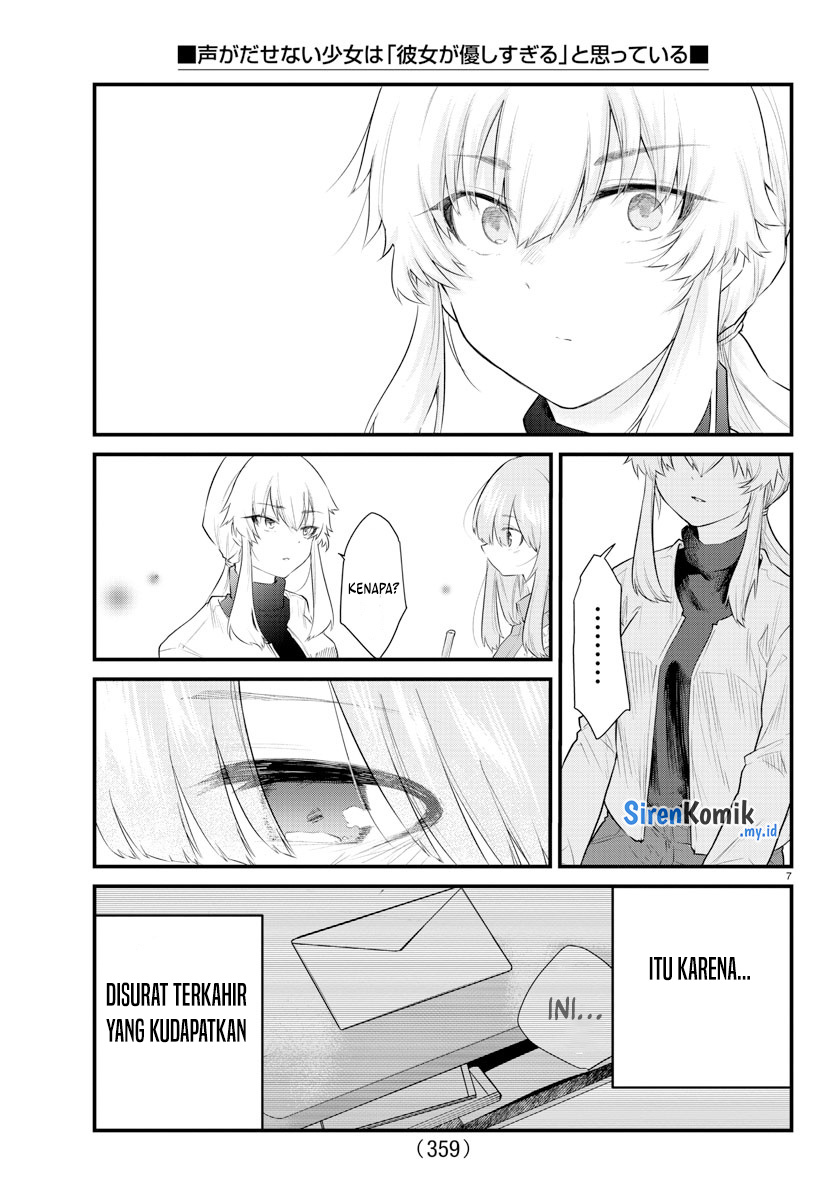 Chapter 169 - halaman 9