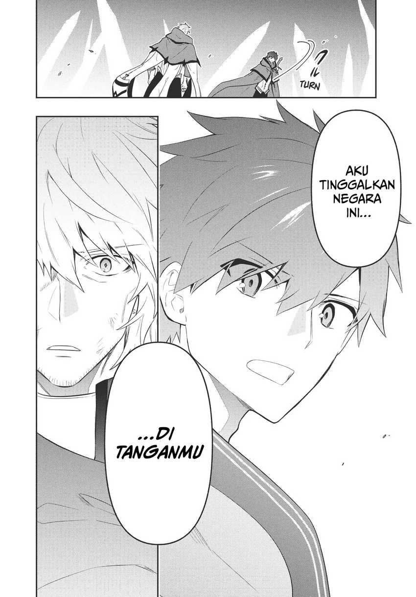 Chapter 81 - halaman 16