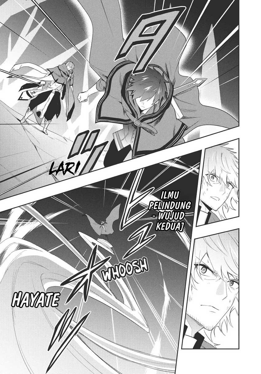 Chapter 81 - halaman 17