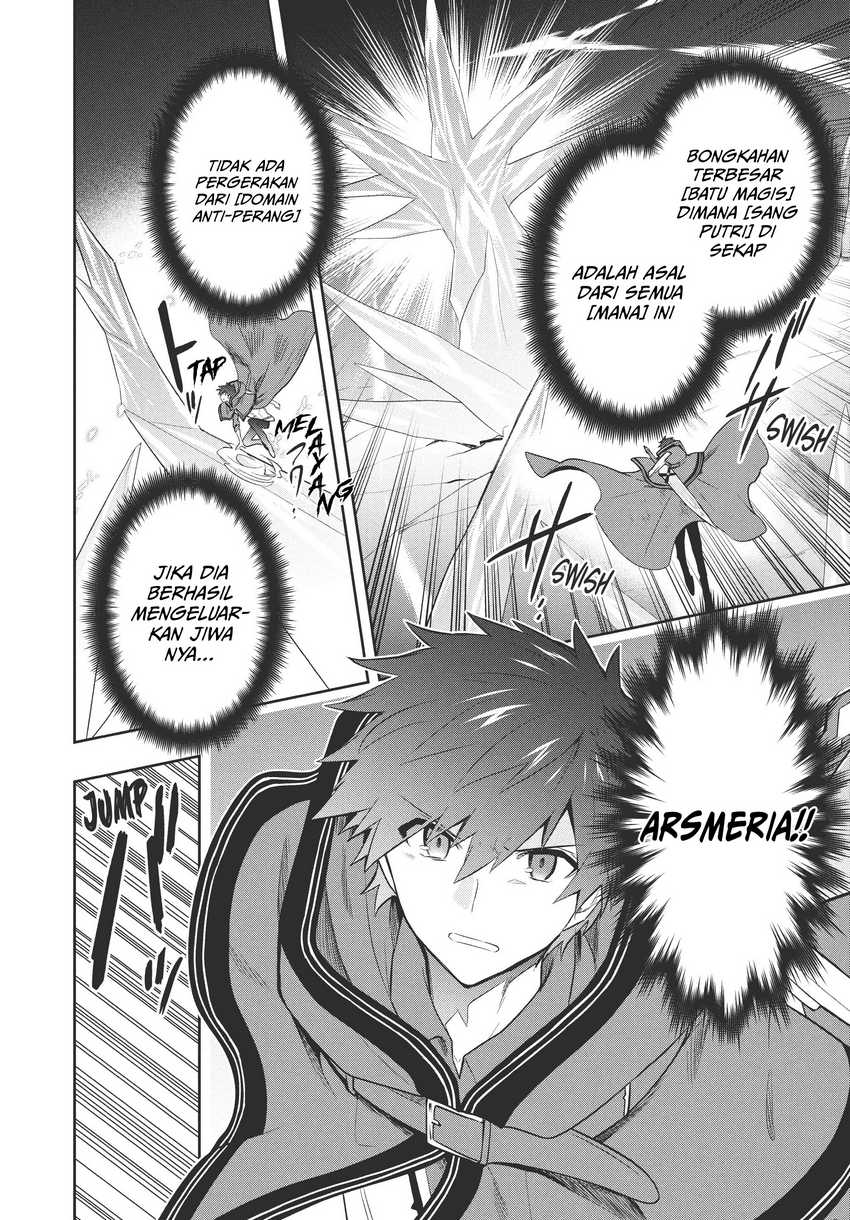 Chapter 81 - halaman 18