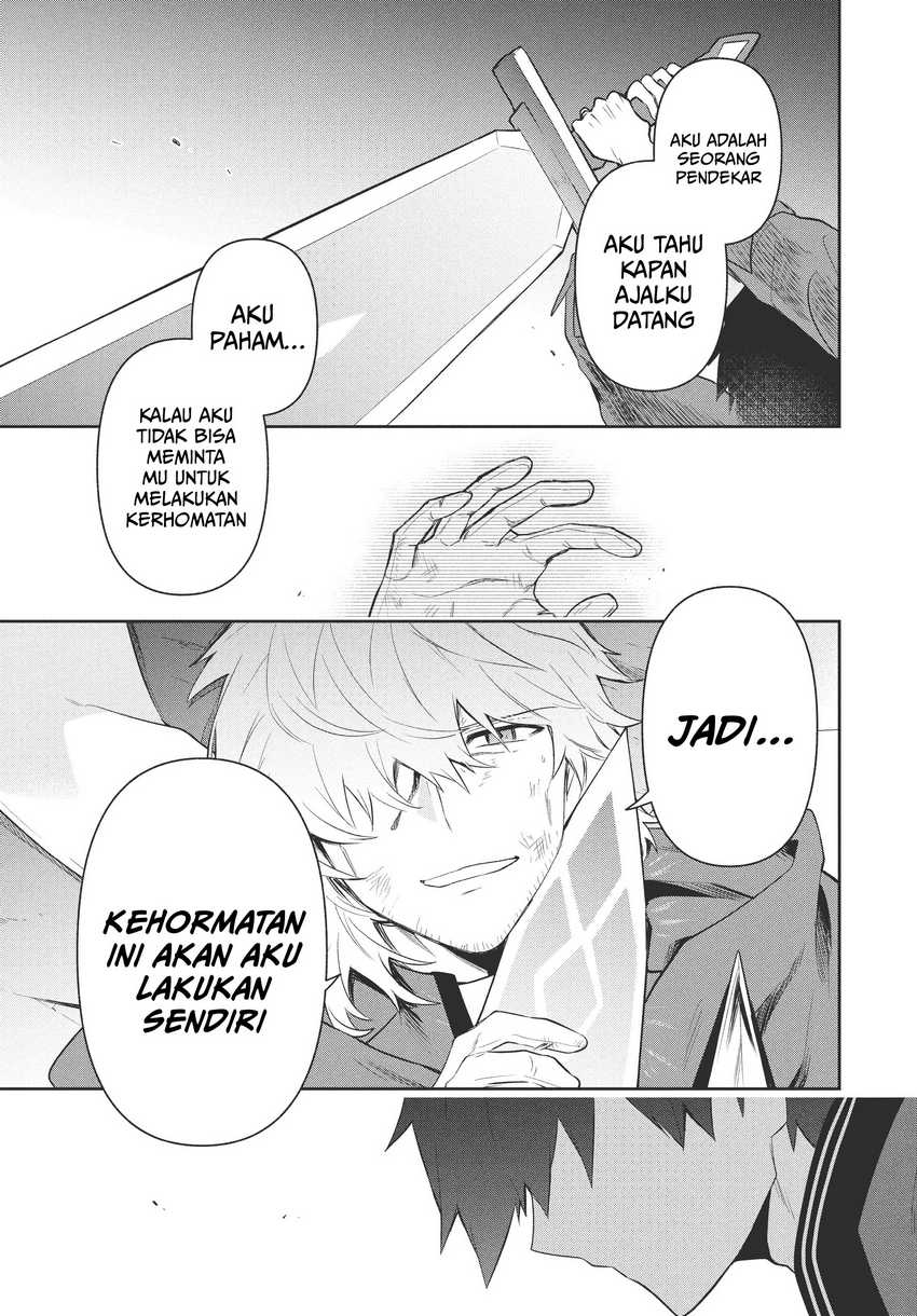 Chapter 81 - halaman 5