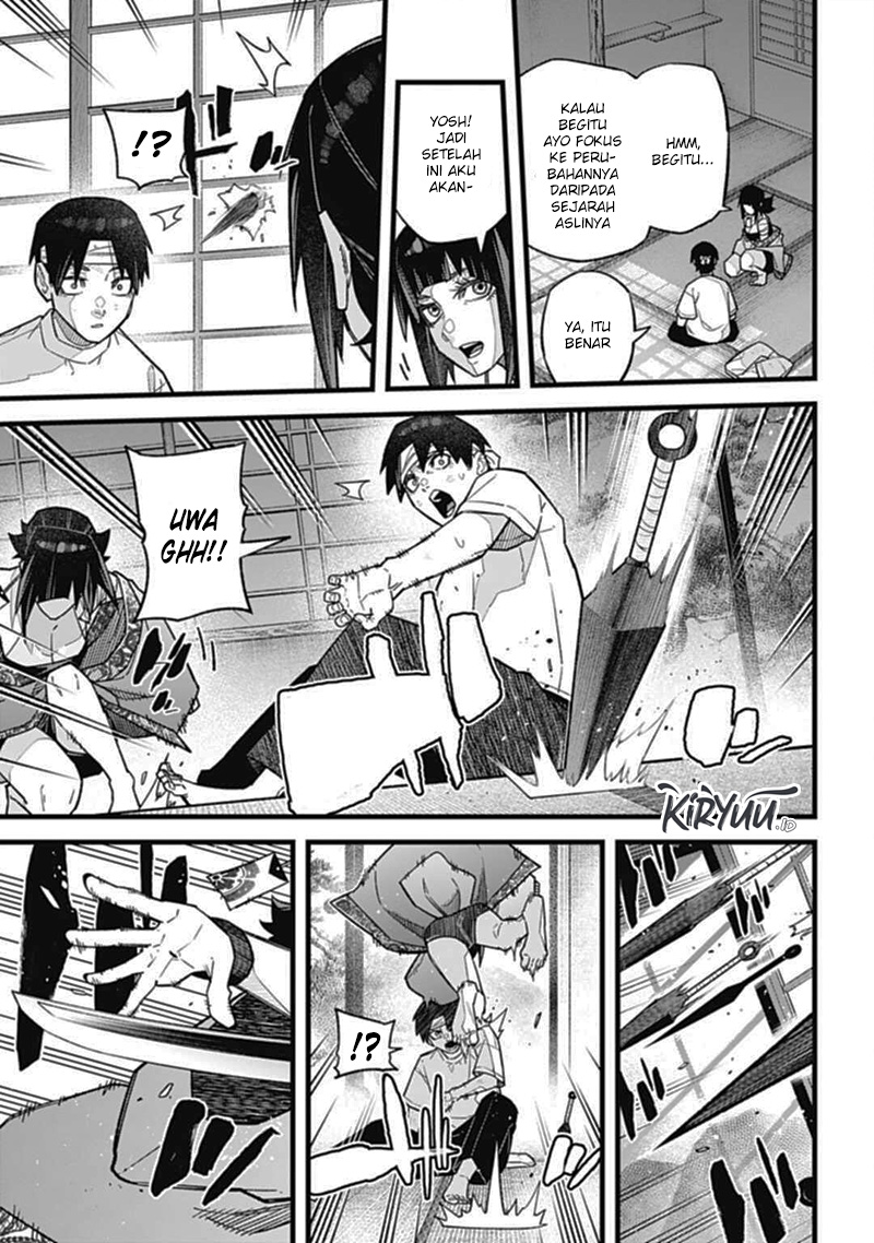 Chapter 2.3 - halaman 18