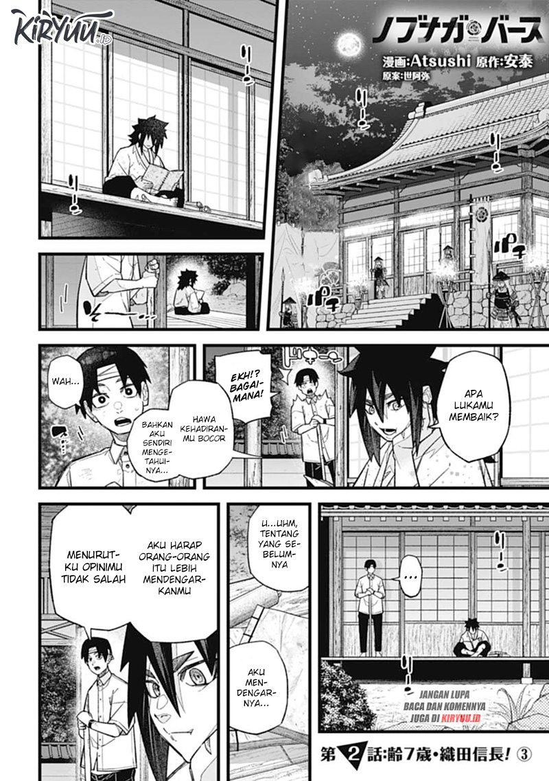 Chapter 2.3 - halaman 3
