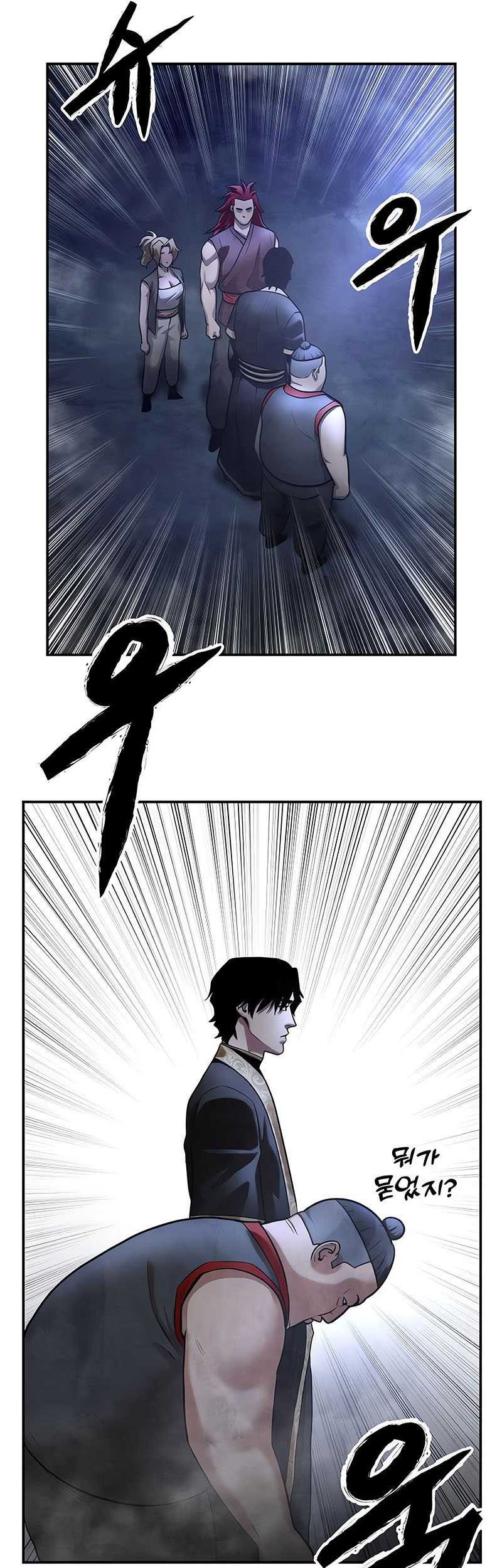 Chapter 18 - halaman 39