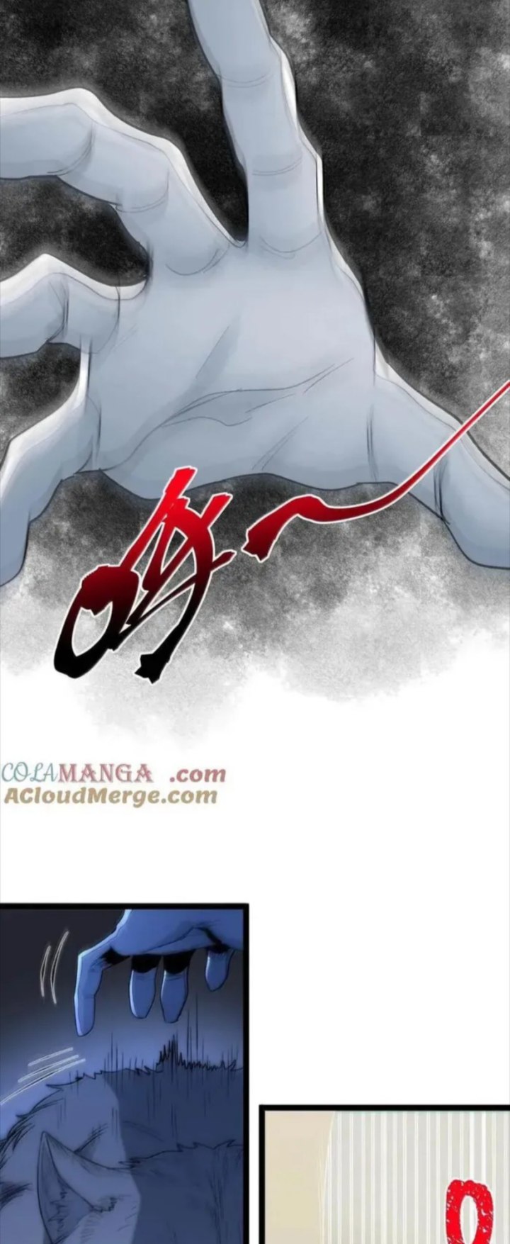 Chapter 123 - halaman 16