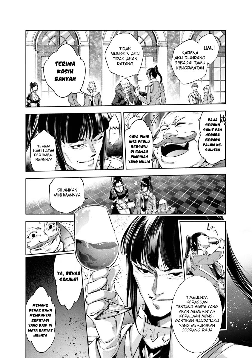 Chapter 46 - halaman 4