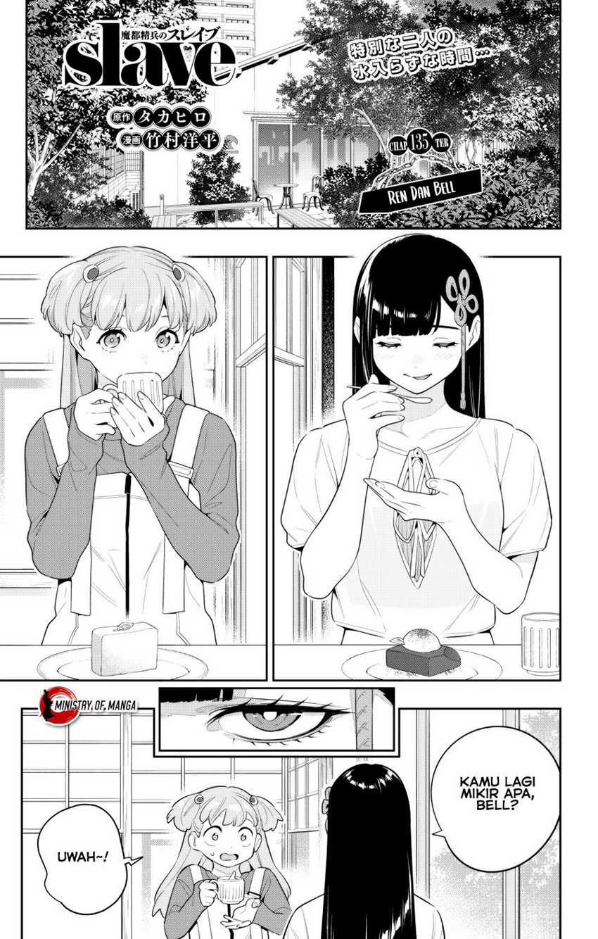 Chapter 135 - halaman 3