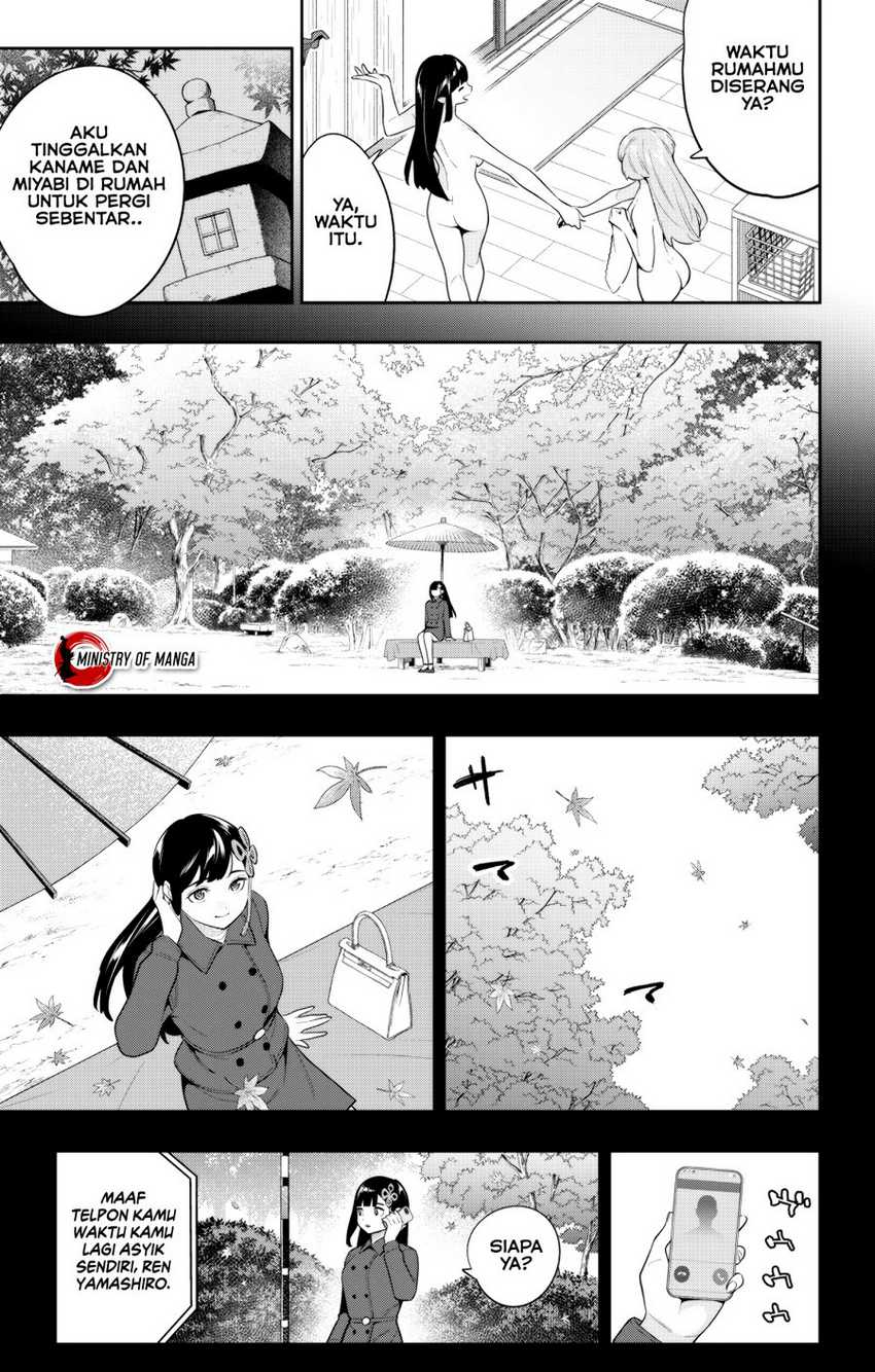 Chapter 135 - halaman 5