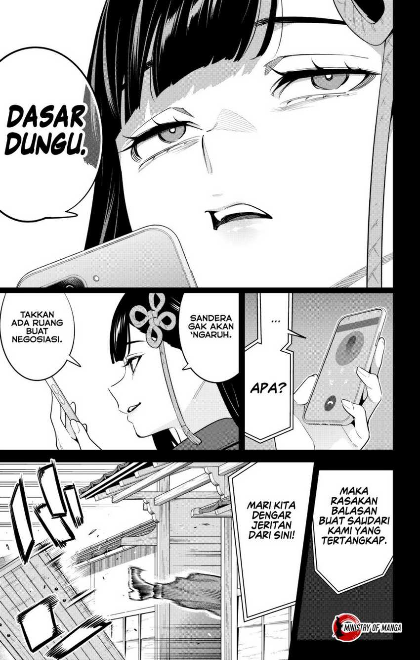 Chapter 135 - halaman 7