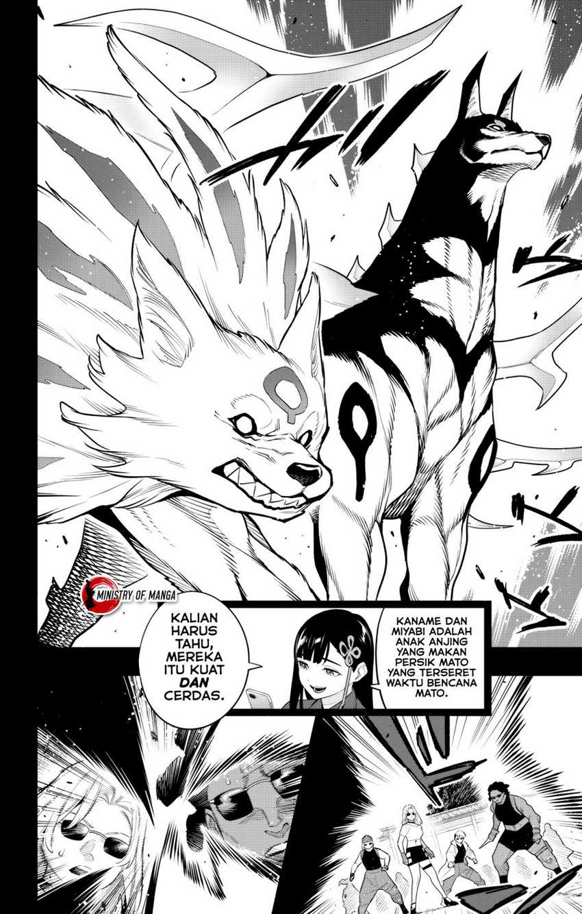 Chapter 135 - halaman 10