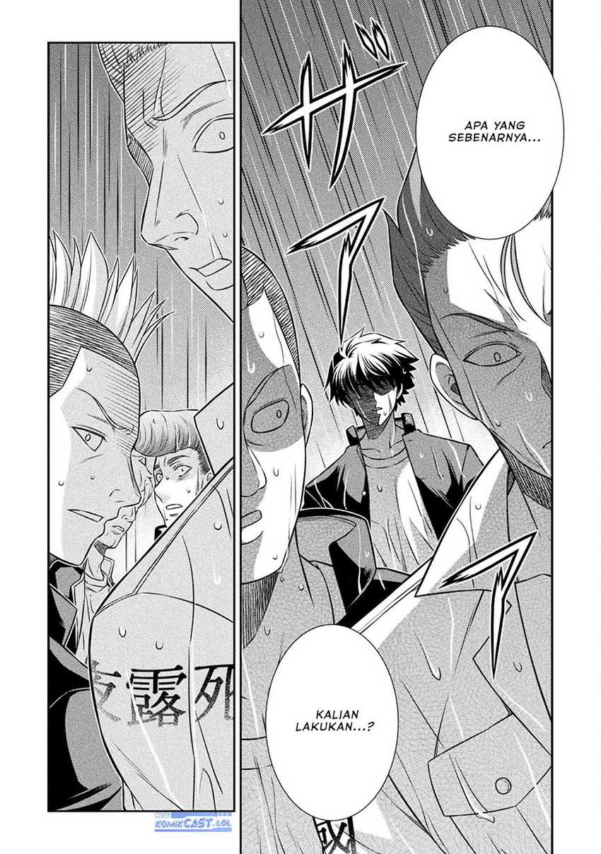 Chapter 48 - halaman 11