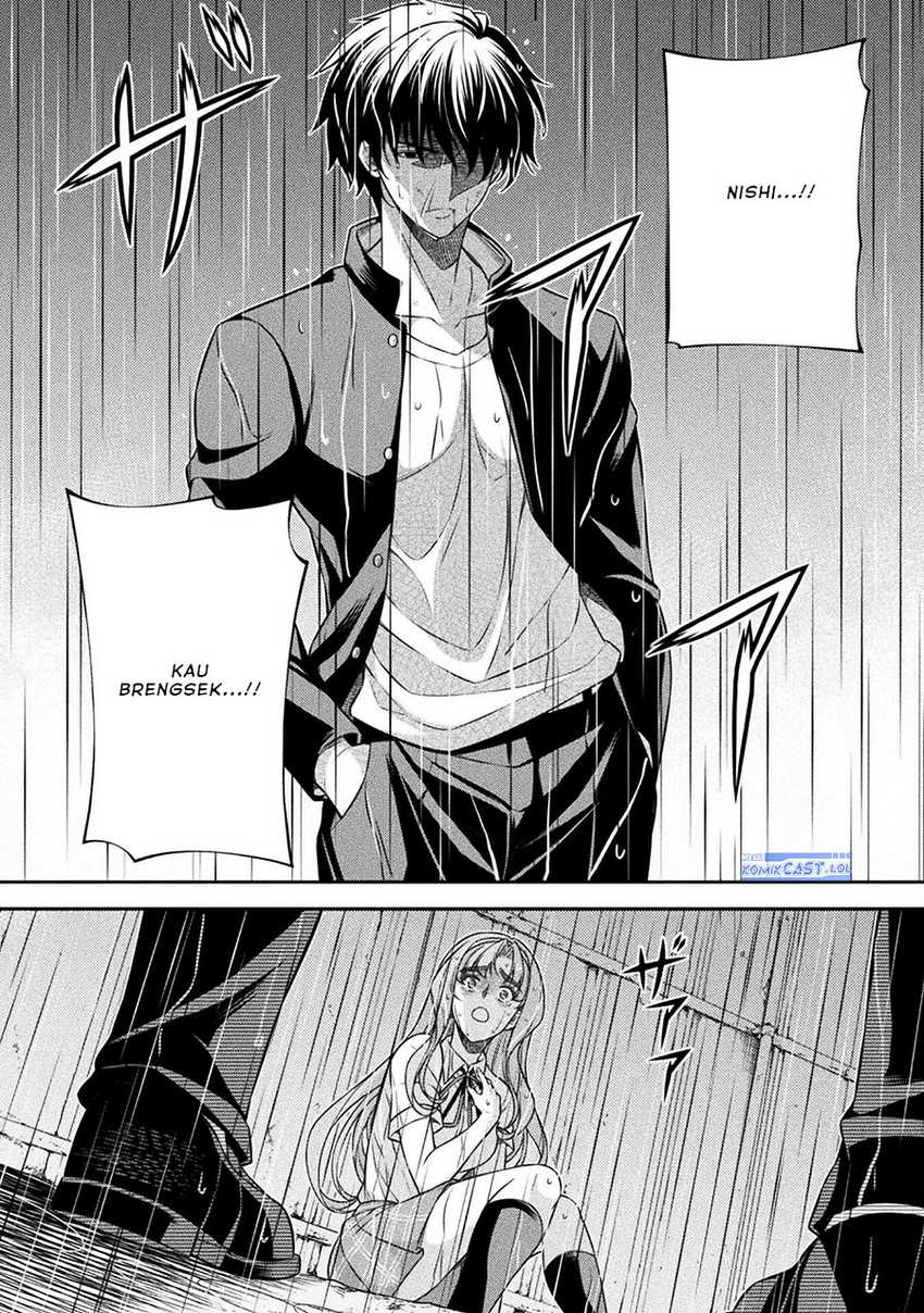 Chapter 48 - halaman 12