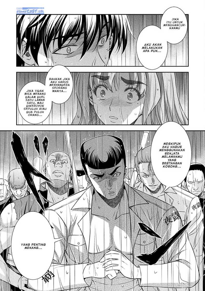 Chapter 48 - halaman 17