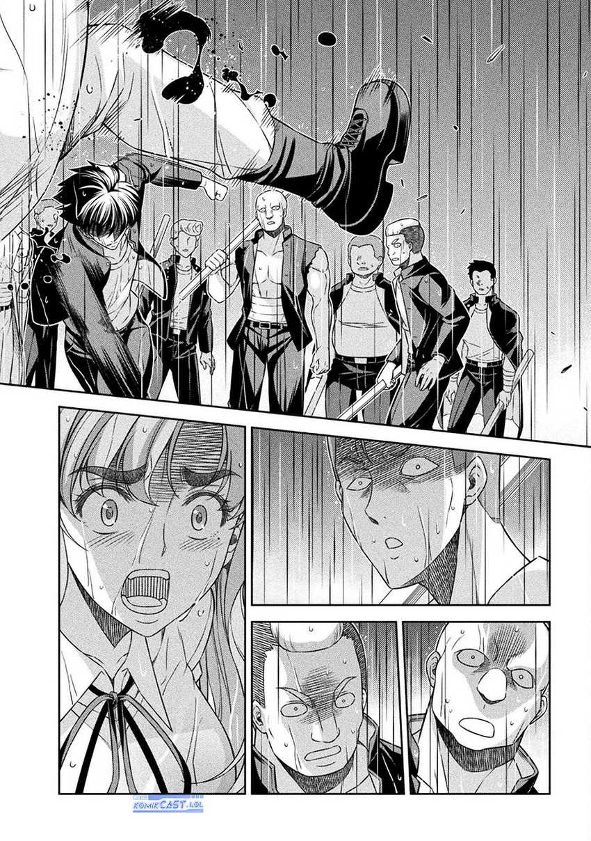 Chapter 48 - halaman 20