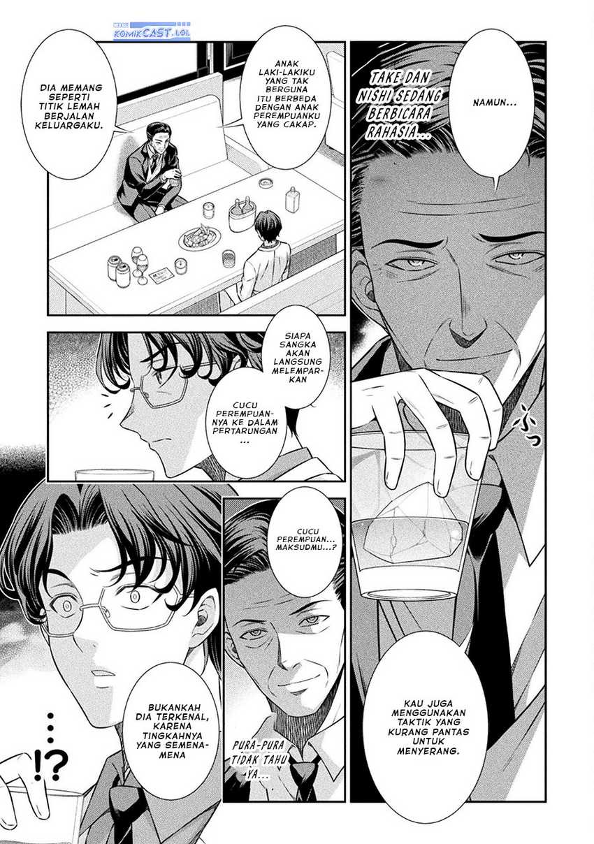 Chapter 48 - halaman 3